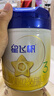 飞鹤【生育补贴新客专拍】星飞帆幼儿配方奶粉3段700g*6 28天新鲜直达 实拍图