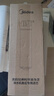 美的（Midea）净水器滤芯MRC1692B-50G、MRC1886-50G、MRC1593-50G、S1系列- 套装 实拍图