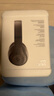 beats Studio Pro 无线头戴式 蓝牙主动降噪耳机 兼容苹果安卓系统 深咖色 实拍图
