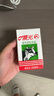 晨光牛奶甜牛奶乳饮品250ml*24盒 整箱装常温早餐奶整箱量贩装 实拍图