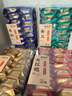 福茗源四大岩茶乌龙茶叶500g 武夷岩茶2025新茶大红袍肉桂水仙奇兰礼盒 实拍图