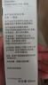 爱普生004原装墨水适用L3251/3253/3256/3258/3255/3151/3153打印机 T00U2-004青 原装 墨水 实拍图