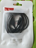 胜为韶音充电线OpenRun Pro/as800/803/810/mini/asc100sg骨传导运动耳机充电器线磁吸快充AUT0001G 实拍图