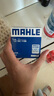 马勒（MAHLE）机油滤芯机滤OC1196(捷达/桑塔纳/速腾/高7/朗逸/宝来/途观 EA211 实拍图