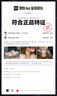 迪伽达cleanfit微喇休闲西裤子男士春夏秋季款冰丝垂坠感柳叶弯刀直筒裤 SBXS-C911-6黑色 L 实拍图
