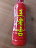 王老吉凉茶500ml*15瓶整箱天然植物饮料清爽解腻新老包装【张凌赫同款】 实拍图