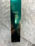 AHC第九代多效修护全脸眼霜 30ml 淡纹弹嫩祛黑眼圈 生日礼物 实拍图