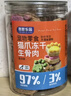 憨憨乐园狗猫零食冻干生骨肉网红猫爪饼干幼成猫咪补充营养发腮猫粮伴侣 实拍图