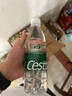 怡宝运动盖饮用纯净水555ml*24瓶 整箱装 实拍图