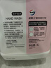 威露士抑菌滋润洗手液补充装5L 杀菌99.9%儿童家庭酒店餐厅5kg大桶10斤 实拍图