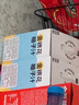 金豆芽金银花柚子汁儿童果汁饮品送礼盒装西柚汁宝宝零食饮料100ml*13袋 实拍图