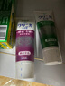 狮王（Lion）齿力佳进口酵素美白牙膏鲜果+百花130g*2亮抑菌去口臭去黄去渍 实拍图