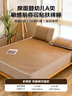 老席匠芫藤双面席藤席冰藤凉席双人三件套180*200【可折叠 双面可用】 实拍图