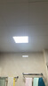 欧普集成吊顶led灯卫生间铝扣板厨房灯300x300方灯30x60平板灯600x6 300*300润玉白16.W 12.W(含)-72.W(含) 实拍图