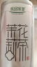乐品乐茶茉莉花茶特级绿茶茶叶川派浓香型2025新茶春茶250g横县飘雪冷泡茶 实拍图