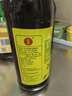 宁化府益源庆 凉拌醋500ml 山西醋 海鲜凉拌点蘸调味品 中华老字号 实拍图