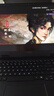 惠普（HP）暗影精灵11游戏本笔记本电脑 国家补贴（14代i9-14900HX RTX5060 32G 1TBSSD QHD240Hz 四分区） 实拍图