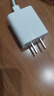 小米（MI） 小米Type-C充电器快充版 20W 充电头 插头 适用红米9苹果iphone14安卓等 白色(单头) 实拍图