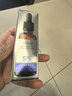 氨甲环酸精华液传明酸5%高浓度湿敷液黄褐斑烟酰胺原液三瓶 实拍图