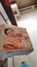 好奇（Huggies）铂金装成长裤XXXL26片*4包(17kg以上) 实拍图