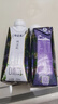 蒙牛特仑苏嗨Milk脱脂0脂肪【精美京绣礼盒】250ml×10盒 实拍图