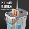 美丽雅平板拖把38cm2拖把2布带桶一套免手洗干湿两用家用一拖净洗拖一体 实拍图