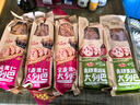 西域麦尔斯 新疆全麦果仁大列巴 营养早餐面包俄罗斯风味黑麦青稞列巴面包 全麦果仁大列巴750g 实拍图