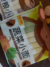 陈克明面条 儿童蔬菜杂粮280g*2包 不添加食用盐儿童营养面条 实拍图