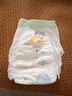 宜婴新梦想家全包臀拉拉裤5XL28片透气尿不湿【品牌直供 安心品质】 实拍图