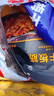 京东京造牛板筋香辣味128g牛肉小吃牛筋熟食牛肉干肉脯休闲零食馋嘴即食 实拍图