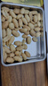 出口日本脱油花生米原味咸味荣成大花生仁特产零食牛轧糖原料 咸味500g*2 实拍图