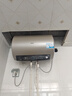 海尔（Haier）【PD3】50升电热水器 金刚无缝胆 国家补贴20% 终身免换镁棒 一级能效 储水式大水量 家用洗澡速热 实拍图