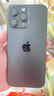 Apple/苹果 iPhone 16 Pro Max（A3297）512GB 黑色钛金属 支持移动联通电信5G 双卡双待手机 实拍图