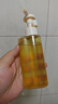 逐本5代晨蜜卸妆油150ml柔润植萃洁可卸防晒隔离温和敏感肌可用 实拍图