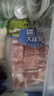 天顺源 进口原切草饲牛腩块2斤/袋  清真牛肉 冷冻炖煮食材 实拍图