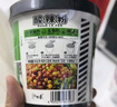 白象 酸辣粉 大辣娇骨汤酸辣粉 方便米粉米线粉丝正宗酸辣粉6桶整箱装 实拍图