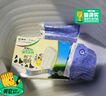 蒙牛优牧 布丁牛奶口味雪糕 40g*20支/盒 冰淇淋冰棍奶糕 实拍图