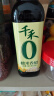 千禾糯米香醋5度 500mL 【0添加】凉拌饺子蘸料家用酿造食醋 实拍图