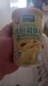 太太乐三鲜鸡精调味料 厨房炒菜煲汤提鲜味精商用家用调味品 鸡粉270g*2罐 实拍图