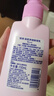 碧柔（Biore）深层净润卸妆乳150ml 卸妆洁面二合一温和清洁 敏感肌适用自营 实拍图