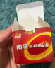 南孚5号碱性电池30粒 黑标款Blacklabel 新旧不混 适用于电动玩具/鼠标/体重秤/遥控器/美容仪等 LR6 实拍图