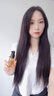 倩滋（QIANZI）摩洛哥护发精油染发防干枯毛躁发免洗烫发修护男女持久留香70ml 实拍图