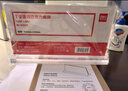 得力(deli)T型强磁吸附亚克力桌牌/桌牌架/台卡 席卡壳立牌 单面透明 办公用品 TF112(老款50858） 实拍图