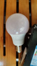 松下（Panasonic）LED灯泡节能灯泡 家用照明灯LED灯源灯具E27螺口 7瓦6500K球泡 实拍图