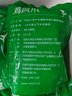 大用单冻鸡凤爪2斤（500g*2） 白羽鸡烤凤爪卤鸡爪烧烤酱卤食材 清真 实拍图