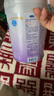 美赞臣 亲舒 婴儿乳蛋白部分水解配方奶粉 1段 850g 0-12月 低适乳糖 实拍图