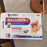 本桑制药咽喉炎专用膏药贴咽炎慢性咽炎喉咙痒干咳异物感咽喉肿痛专用贴 实拍图