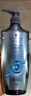 施华蔻（Schwarzkopf）防脱育发护根去屑防落发洗发水400ml(无硅油 蓬松 防掉发 男女) 实拍图