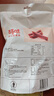 百草味 山楂卷228g/袋 山楂童年零食休闲食品 果干果脯蜜饯烘焙 实拍图
