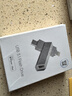 移速（MOVE SPEED）512GB苹果安卓手机u盘Lightning/Type-C双接口电脑U盘官方MFI认证 扩容备份酷客C  实拍图
